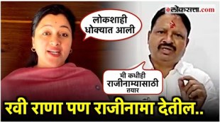 MP Balwant Wankhedes counter challenge to Navneet Rana