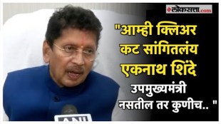 deepak kesarkar gave a reaction on eknath shinde as a Cheif Minister post
