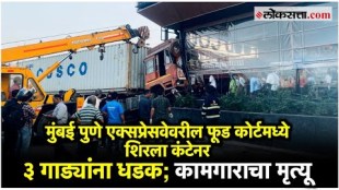 trailer crashes into food court on pune mumbai express highway