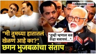 Chhagan Bhujbals attack on Praful Patel