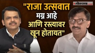 shivsena thackeray group mp sanjay raut criticism on mahayuti sarkar