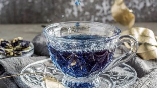 Afghanistan expensive tea