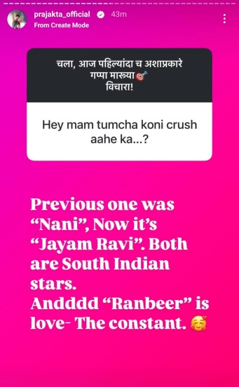 Prajakta Mali Crush