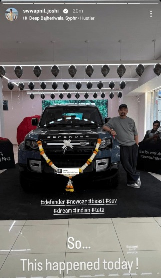 Swapnil Joshi New Car First Look