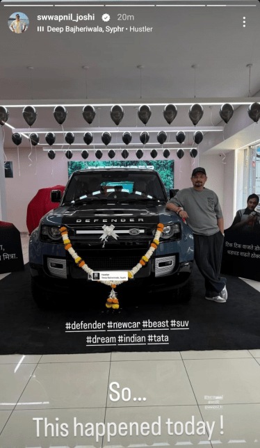 Swapnil Joshi New Car First Look 