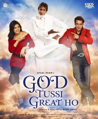 after 8 straight flops this film revived salman khans career