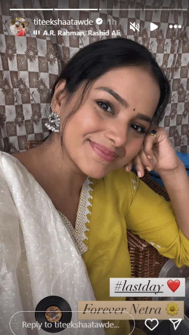 Zee Marathi Serial Off Air