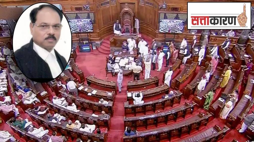 impeachment motion against justice Shekhar Yadav impeachment motion against justice Shekhar Yadav