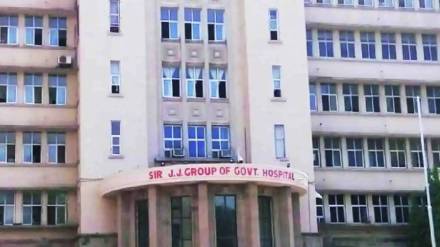 j j Hospital 13 cm long object successfully removed from patient eye