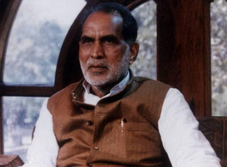 Chandra Shekhar