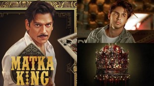 Most Anticipated Indian Web Series 2025