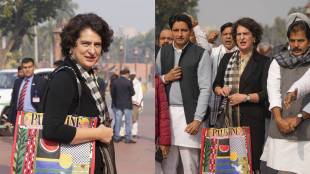 Priyanka Gandhi Palestine Bag