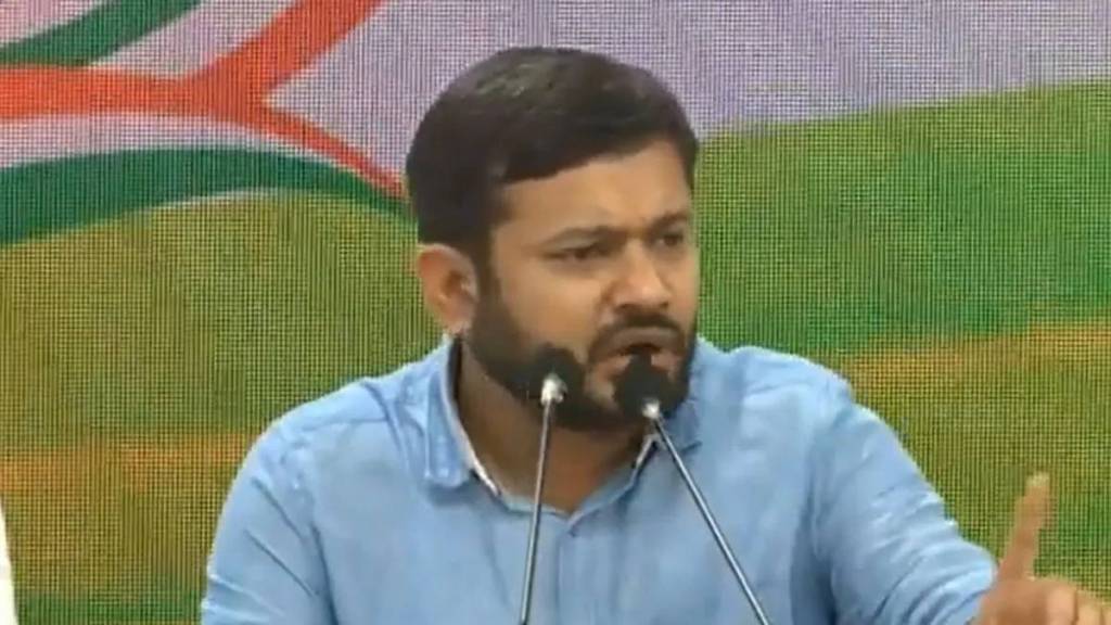 kanhaiya kumar dissolved all branches of congress nsui unit in maharashtra