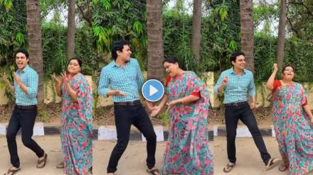 tharala tar mag fame chaitanya and kusum dances on tamil song