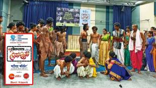 Loksatta Lokankika Five ekankika in Mumbai zonal finals Mumbai news