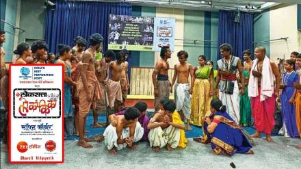 Loksatta Lokankika Five ekankika  in Mumbai zonal finals Mumbai news
