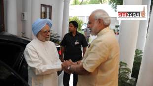 मनमोहन सिंग आणि पंतप्रधान मोदींनी एकमेकांना कसं लक्ष्य केलं? (फोटो सौजन्य @narendramodi एक्स अकाउंट)