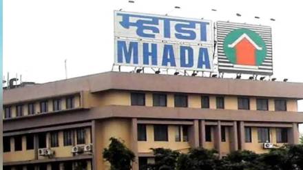 Civic Facility Center at MHADA headquarters in Bandra East Mumbai news