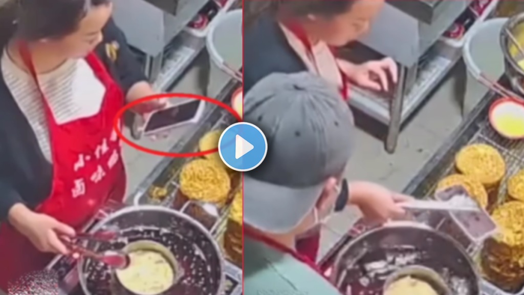 Mobile fell into the hot water vessel which was on gas viral video social media Mobile fell into the hot water vessel which was on gas viral video social media