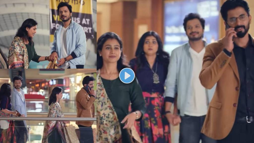 Lagnanantar Hoilach Prem New Promo Lagnanantar Hoilach Prem New Promo