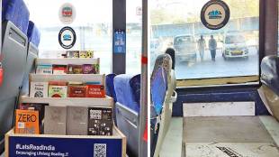 Books in Bus library launched by Navi Mumbai Transport Service closed due to lack of books