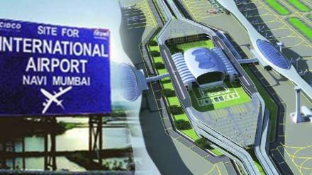 airports authority of india conducted successful test at navi mumbai international airport,