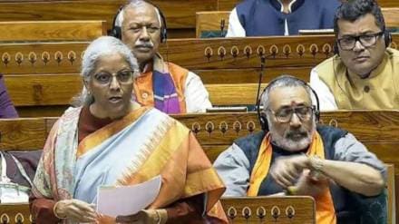 banking laws amendment bill passed in lok sabha