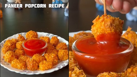 paneer popcorn recipe