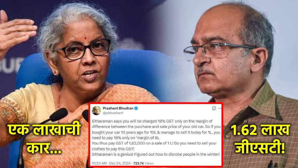 prashant bhushan on gst nirmala sitharaman prashant bhushan on gst nirmala sitharaman