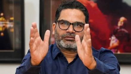 Prashant Kishor Arrested BPSC Protest