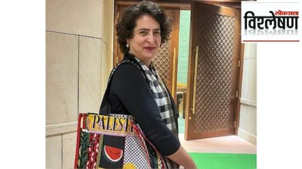 priyanka gandhi bag controversy priyanka gandhi bag controversy