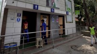 pune survey conducted of city dilapidated unused dilapidated public toilets