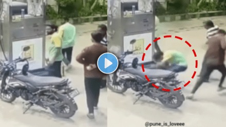 In pune employee loses eye After CNG Nozzle Hits His Eye While Filling Gas in cng pump viral video In pune employee loses eye After CNG Nozzle Hits His Eye While Filling Gas in cng pump viral video