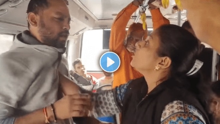 Pune woman slaps a drunk man in bus for touching her badly molesting bus video viral on social media Pune woman slaps a drunk man in bus for touching her badly molesting bus video viral on social media