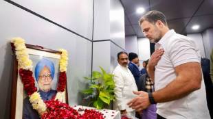 rahul gandhi dr manmohan singh