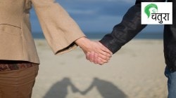 समुपदेशन… स्लिप डिव्होर्स ?