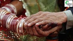 पुनर्विवाहित विधवेसही वारसाहक्क!