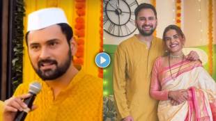 siddharth chandekar took special ukhana for wife mitali