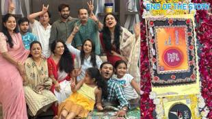 saatvya mulichi saatvi mulgi zee marathi serial off air