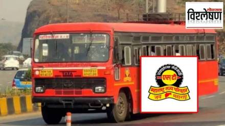 st corporation proposal for increase in bus fares