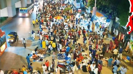 Danger of accident at every turn of road for Mumbai citizens Danger of accident at every turn of road for Mumbai citizens