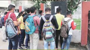 MPSC Results of over 15000 students delayed |