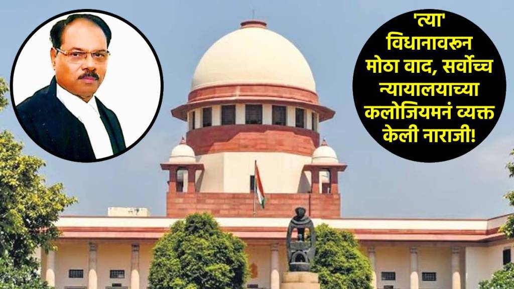 supreme court collegium on justice shekhar yadav supreme court collegium on justice shekhar yadav