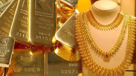 gold silver rate today