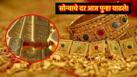 gold silver rate today,