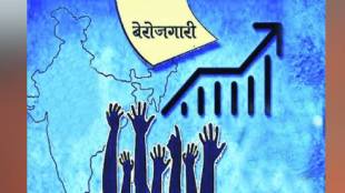 Bhoomiputras of Uran an industrial city paying lakhs for their employment