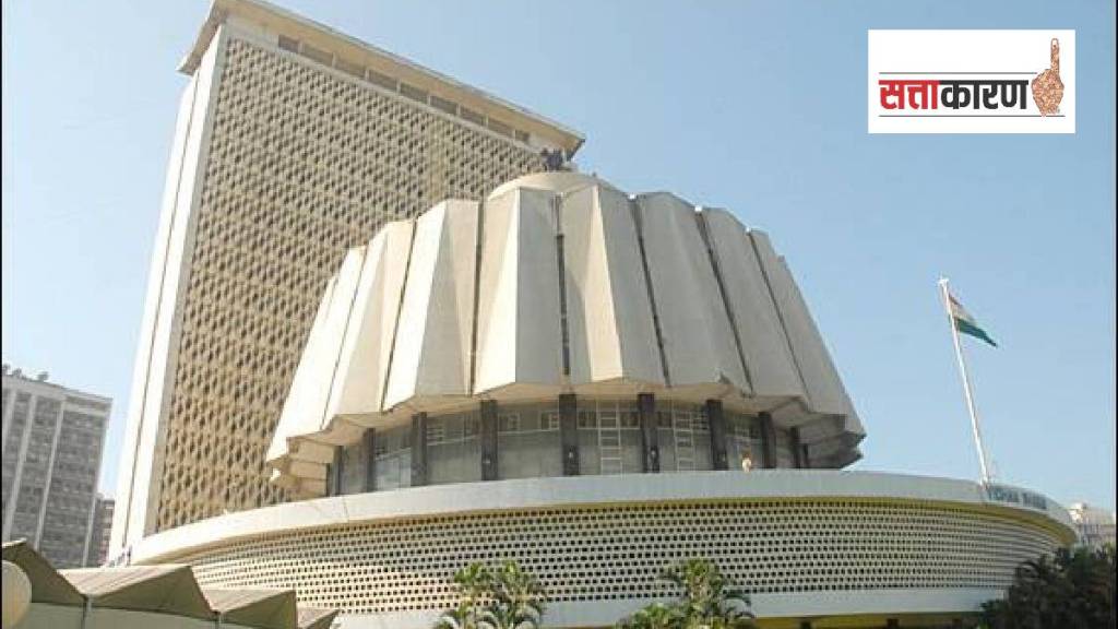 Maharashtra Assembly Elections 2024 will opposition in maharashtra get Leader of opposition post Maharashtra Assembly Elections 2024 will opposition in maharashtra get Leader of opposition post