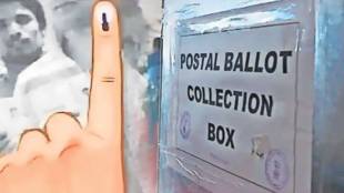 inconsistencies in postal ballots and evm results in maharashtra question by shiv sena thackeray