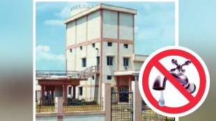 Water supply in Gondia district to remain closed for two days