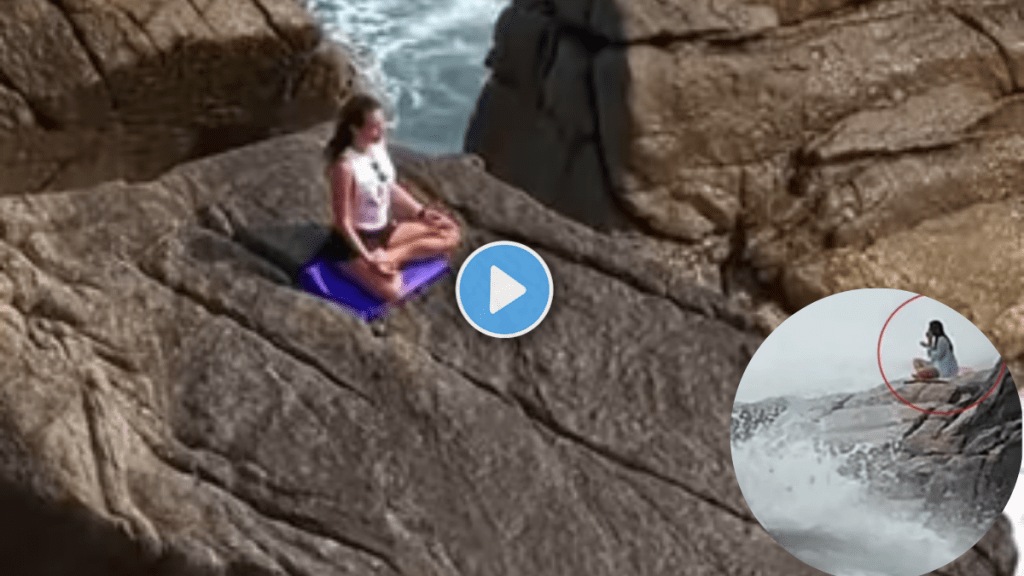 women swpt away women swpt away